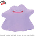 Pokemon Mecha Mofugutto Ditto Smiling Ver. (new)