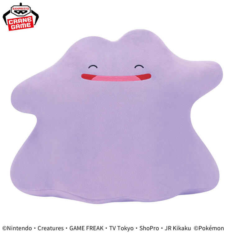 Pokemon Mecha Mofugutto Ditto Smiling Ver. (new)