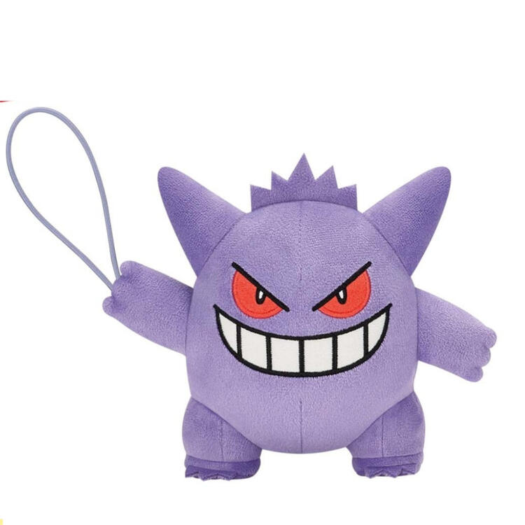 Pokemon Gura-Bura-Rin: Gengar (new)
