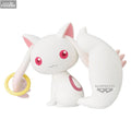 Madoka Magica Fluffy Puffy: Kyubey (new)