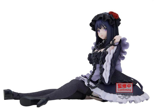 My Dress-Up Darling Espresto Detailed Elegance: Marin Kitagawa (Kuroe Shizuku Ver.) (new)