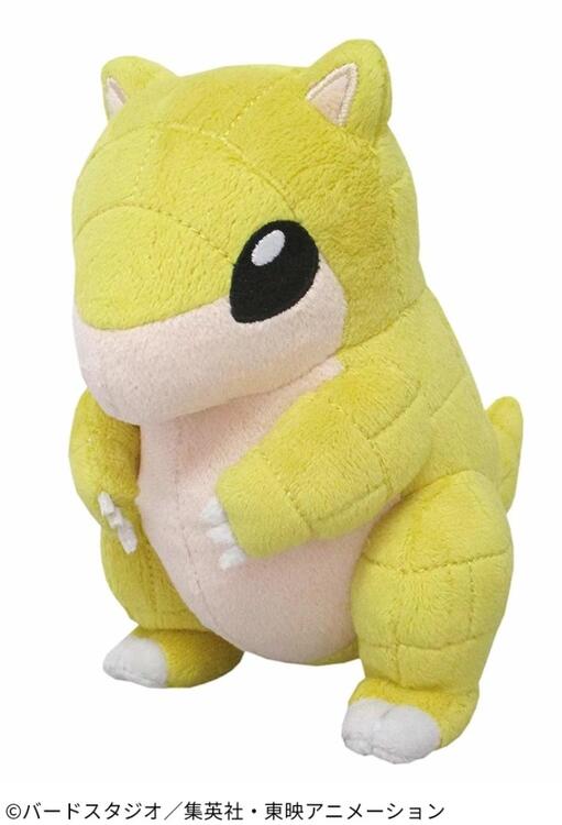 Sanei Pokemon All-Star Plush - PP106 Sandshrew (new)