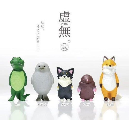 Void Animals Vol. 2 Blind Box (new)