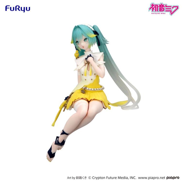 Hatsune Miku Noodle Stopper: Canary Bird (new)