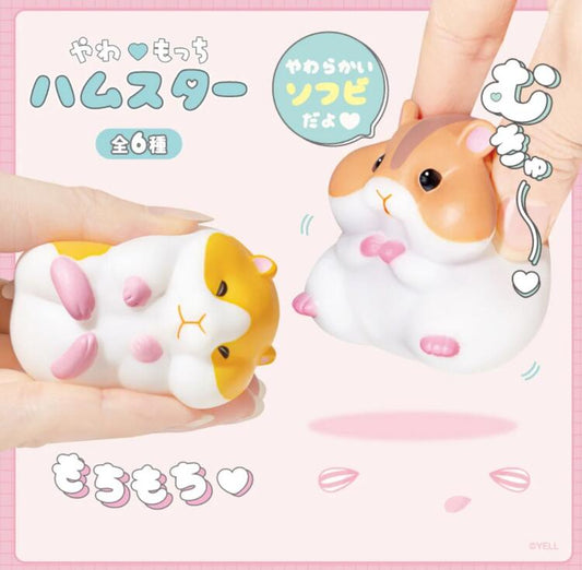 Soft Hamsters Blind Box (new)