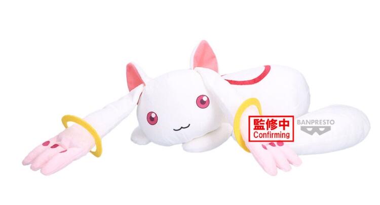 Madoka Magica The Movie: Kyubey Super Big II (new)