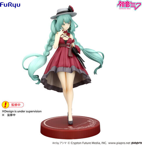 Hatsune Miku Trio-Try-iT: Outing Dress Red Color Ver. (new)