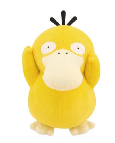 Pokemon Various Face - Psyduck (A Ver.) (new)