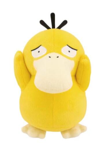 Pokemon Various Face - Psyduck (B Ver.) (new)
