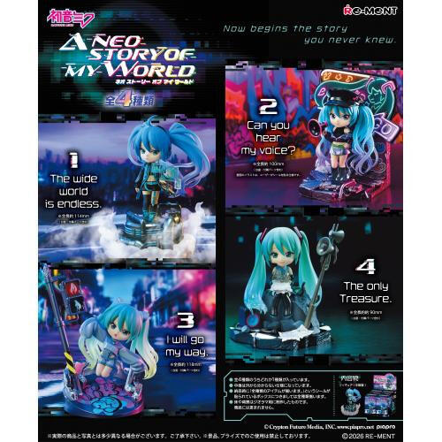 Hatsune Miku Neo Story of My World (new)