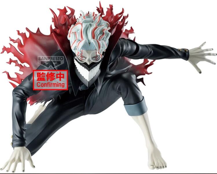DAN DA DAN Vibration Stars: Okarun (Transformed) (new)