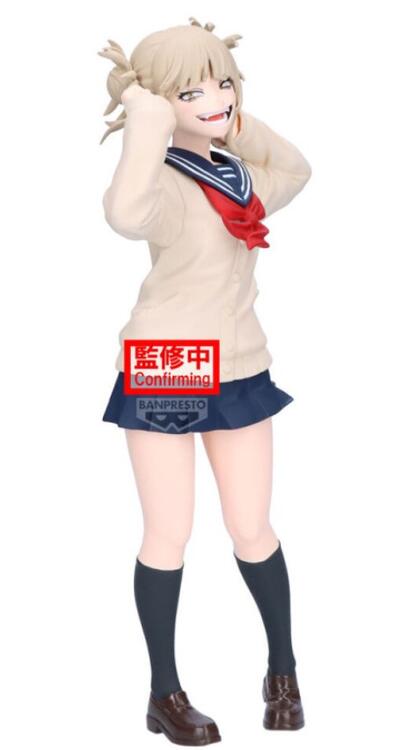 My Hero Academia Glitter & Glamours: Himiko Toga II (new)