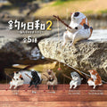 Yell Fishing Cats Vol.2 Blind Box (new)