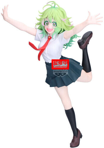 My Hero Academia Glitter & Glamours: Toru Hagakure (A) (new)