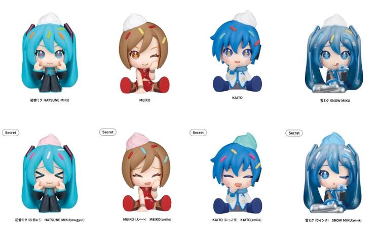 Poppin' Sprinkles Hatsune Miku Piapro 2 Blind Box (new)