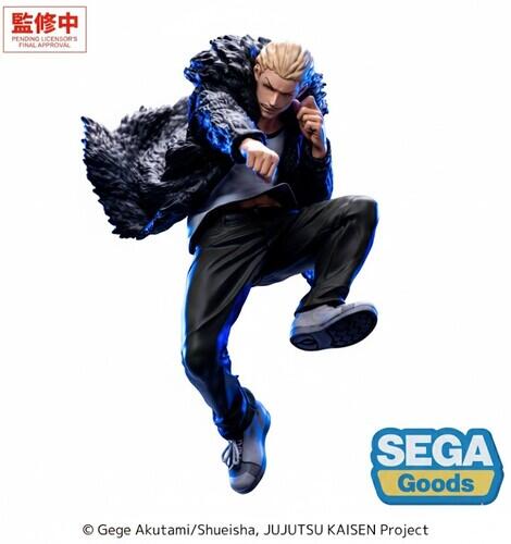 JJK Luminasta: Kinji Hakari (Culling Game) (new)