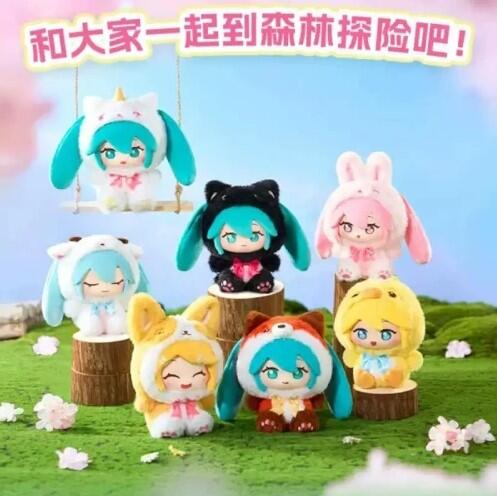 Hatsune Miku Forest Cute Vinyl Plush (new)