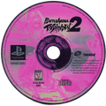 Battle Arena Toshinden 2 (Loose) (used)