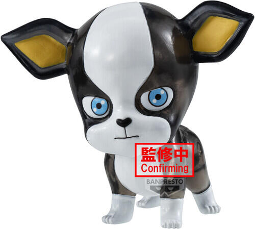 Jojo's Bizarre Adventure Clear Figure: Iggy (Ver.B) (new)