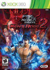 Fist of the North Star: Ken's Rage 2 (Complete) (used)