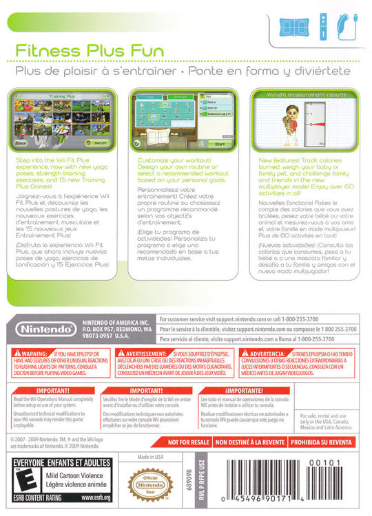 Wii Fit Plus (Complete) (used)