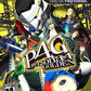 Persona 4 Golden (Complete) (used)