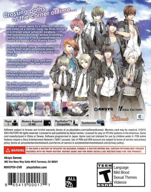 Norn9 Var Commons (Complete) (used)