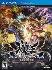 Muramasa Rebirth (Complete) (used)