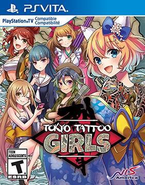 Tokyo Tattoo Girls (Complete) (used)