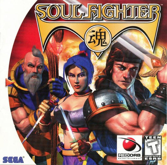 Soul Fighter (Complete) (used)