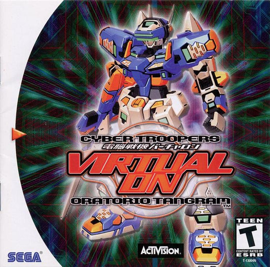 Virtual-On Oratorio Tangram (Complete) (used)