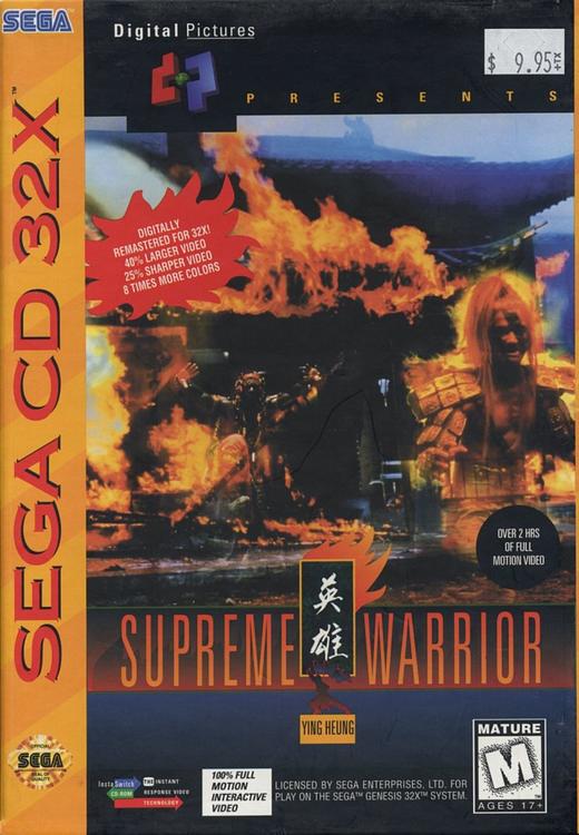 Supreme Warrior [Sega CD/32X] (used)