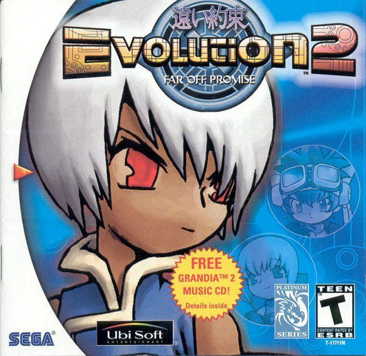 Evolution 2 Far off Promise (Complete) (used)