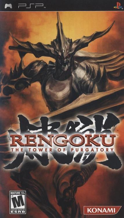 Rengoku The Tower of Purgatory (Complete) (used)