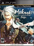 Hakuoki: Demon Of The Fleeting Blossom [Limited Edition] (used)
