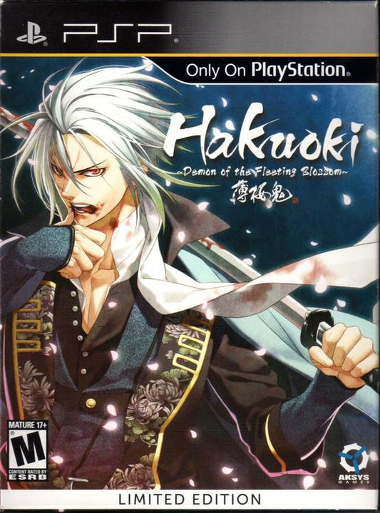 Hakuoki: Demon Of The Fleeting Blossom [Limited Edition] (used)
