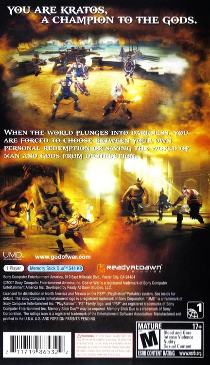 God of War: Chains of Olympus (Complete) (used)