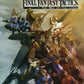 Final Fantasy Tactics: The War of the Lions (Complete) (used)