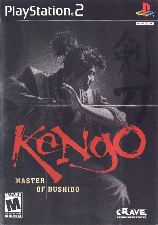 Kengo Master of Bushido (Complete) (used)
