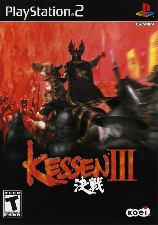 Kessen III (Complete) (used)