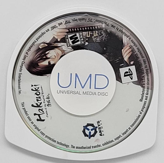 Hakuoki: Demon Of The Fleeting Blossom (Loose) (used)